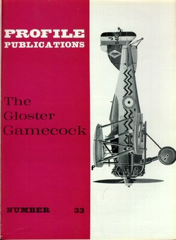 The Gloster Gamecock