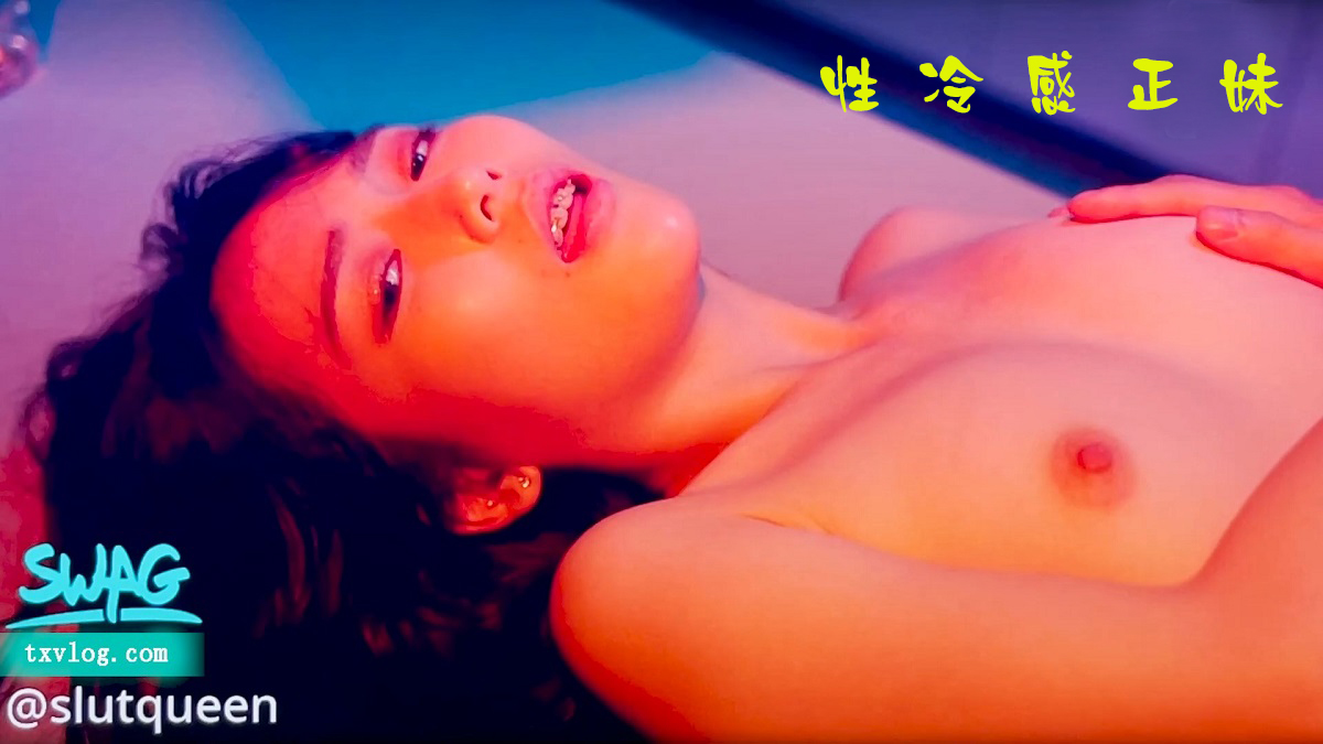 Zheng Mei - Sexual coldness (Sugar heart TxVlog) [uncen] [2022 г., All Sex, Blowjob, 1080p]