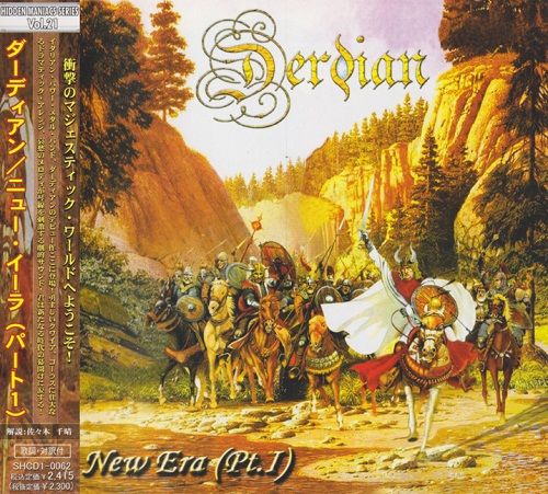 Derdian - New Era Pt. 1 2005 (Japanese Edition)
