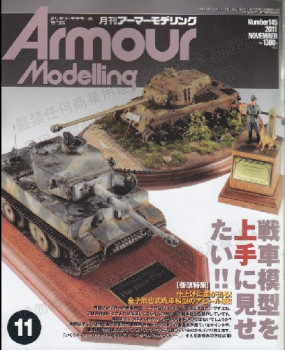Armour Modelling 145 (2011-11)