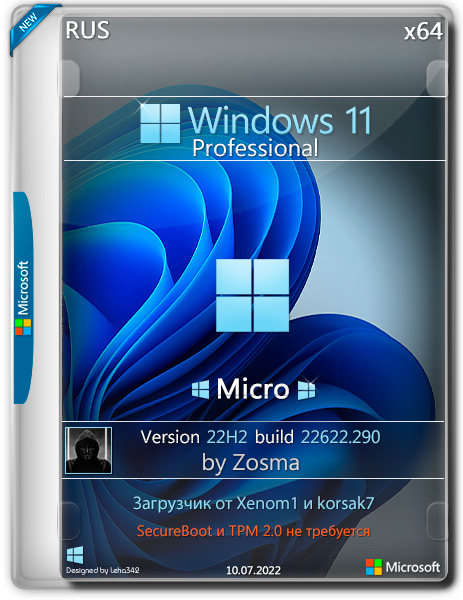 Windows 11 x64 Pro 22H2.22622.290 Micro by Zosma (RUS/2022)