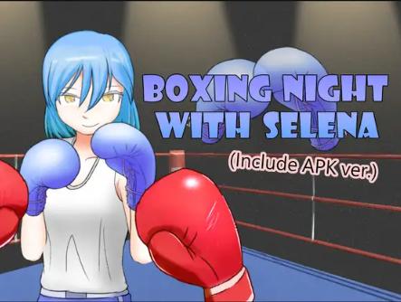 [Action] ckHouse - Boxing Night With Selena Demo (eng) - Burning