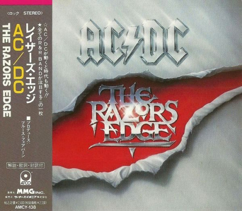 AC/DC - The Razors Edge (1990) (LOSSLESS)