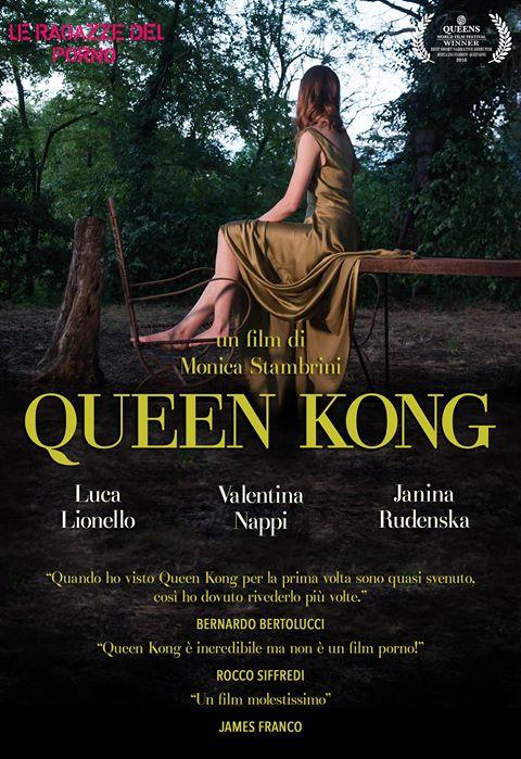 Queen Kong / Королева Конг (Monica Stambrini) [2016 г., Adventure, Short, Fantasy, Explicit, WEB-DL]