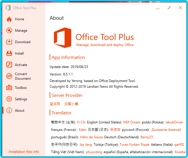 [Image: c20af80d87a25a1a2e96bbb0fd5dd17e.png]