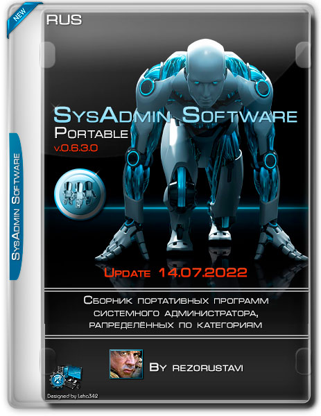 SysAdmin Software Portable by rezorustavi 14.07.2022 (RUS)