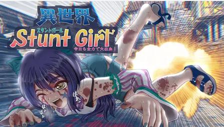 Grosstick - Stunt Girl Final (English UI)
