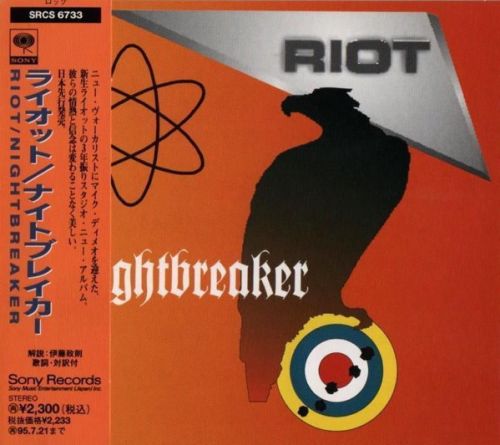 Riot - Nightbreaker (1993) (LOSSLESS)