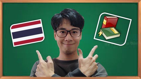 Read Thai Language In 2 Hours – Thai For Beginners