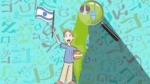 Conversational Hebrew – Kinneret & The Golan Heights