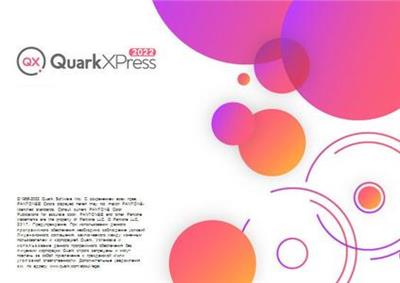 QuarkXPress 2022 v18.5 (x64) Multilingual
