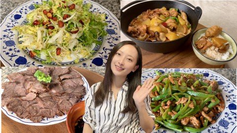 Udemy – Chinese Home Cooking 1.0