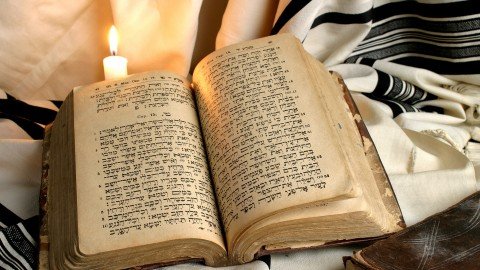 How To Use A Biblical Hebrew Lexicon