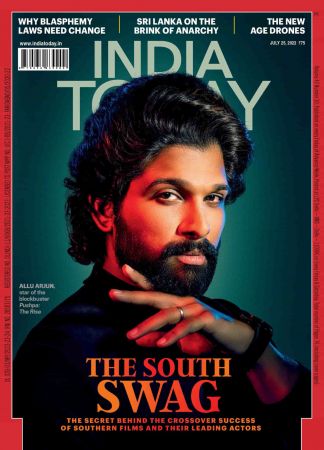 India Today   25 July 2022