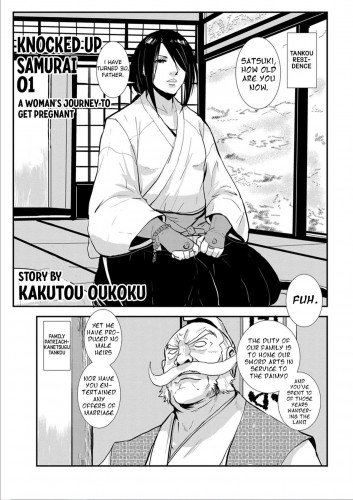 Harami samurai 01 Onna Douchuu Maguwai Tabi  Knocked Up Samurai 01 A Woman’s Journey to get pregnant Hentai Comic