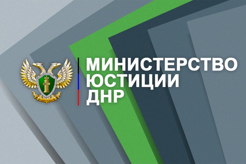 За первое полугодие 2022 года нотариусами Республики совершено более 60 тысяч нотариальных действий