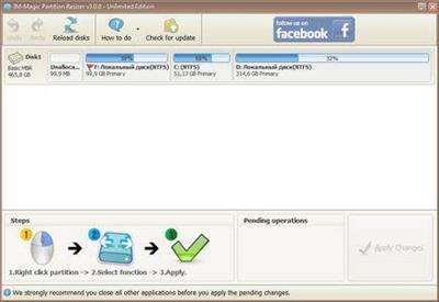 IM-Magic Partition Resizer 4.1.7 + Portable + WinPE
