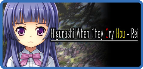 Higurashi When They Cry Hou Rei v1.0.2.0 GOG