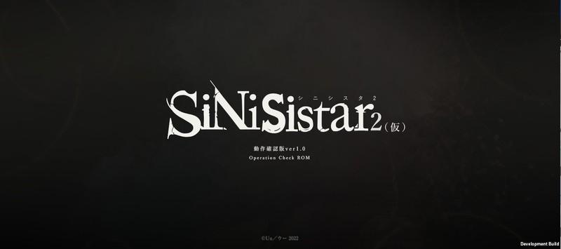 SiNiSistar 2 [InProgress, 1.5.0] (Uu) [cen] - 357.2 MB