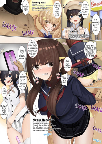 Ninshiki Sogai Apuri Wo Tsukatte JK Wo Okashite Mita  Using An Awareness Blocking App To Rape High School Girls 16 Hentai Comics