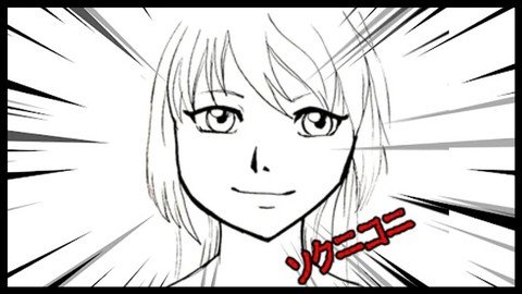 Anime Face How To Draw - Head Drawing Manga Course