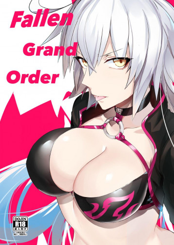 Fallen Grand Order Hentai Comics