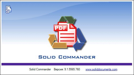 Solid Commander 10.1.14122.6460 Multilingual 8e50568133b51eed1dc019617823c3d2