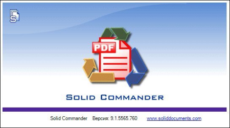 Solid Commander 10.1.14122.6460 Multilingual