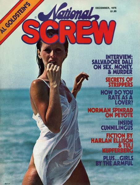 National Screw 1976-12