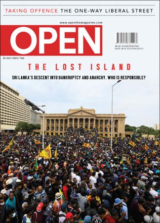 Open Magazine   25 July 2022