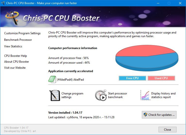 Chris-PC CPU Booster 2.07.21 2e80f529396d60a5bc187589ebf5d883