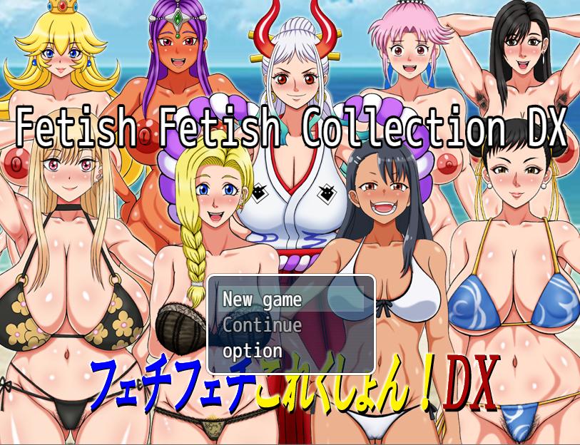 GAISEIDOU - Fetish Fetish Collection! DX Final + Full Save (eng)