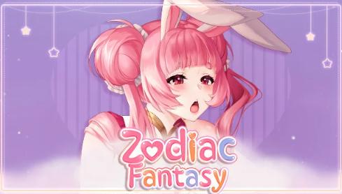 Lovely Games - Zodiac fantasy Final (uncen-eng)