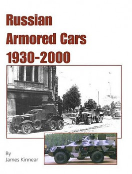 Russian Armored Cars 1930-2000
