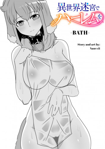 BATH Hentai Comics