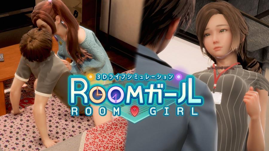 Room Girl Trial Demo (Eng, Jap) by Illusion Porn Game
