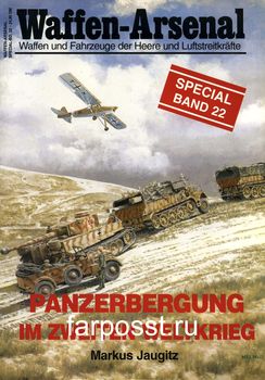 Panzerbergung im zweiten Weltkrieg HQ