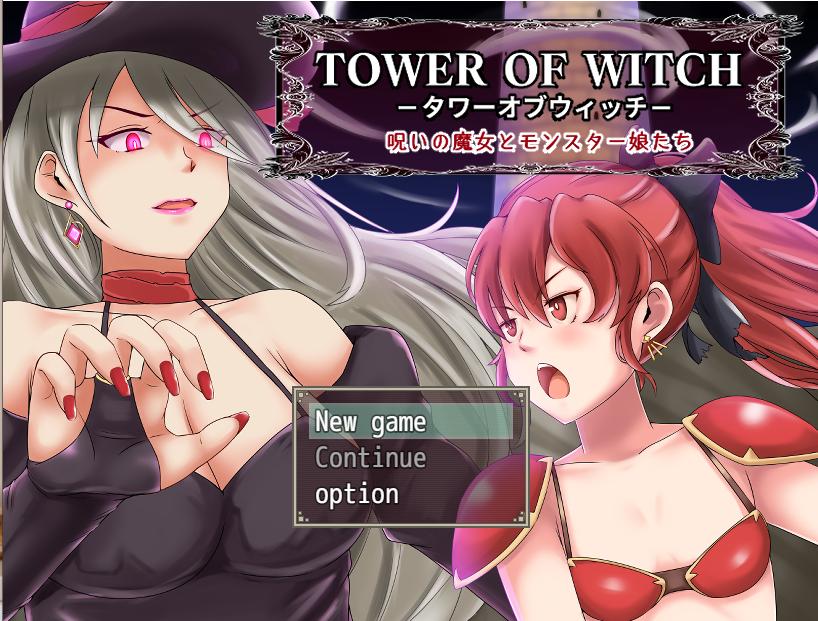 90's Publisher - Tower of Witch Ver.0.99 (eng)