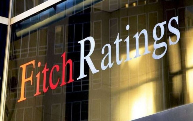 Агентство Fitch ухудшило прогноз по рейтингу Украины