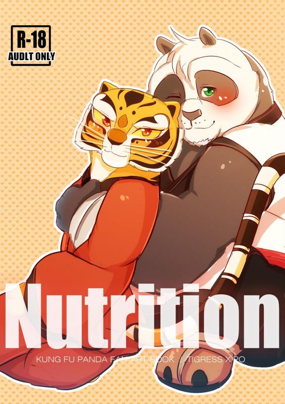 Nutrition - kung fu panda Porn Comic