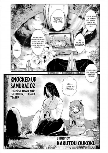 Knocked Up Samurai 02 The Post Town and the Ronin, Tied and Teased Hentai Comic
