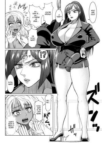 Futanari Bitch Gal wa Suki desu ka5 Hentai Comic