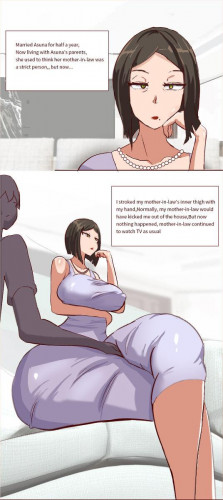 Kirito and Asuna's mother Hentai Comic