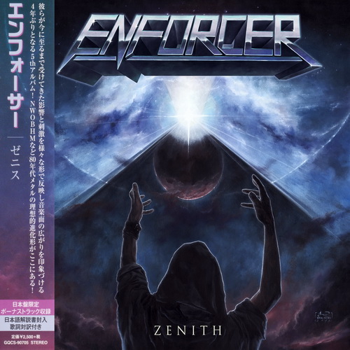 Enforcer - Discography (2008-2021)