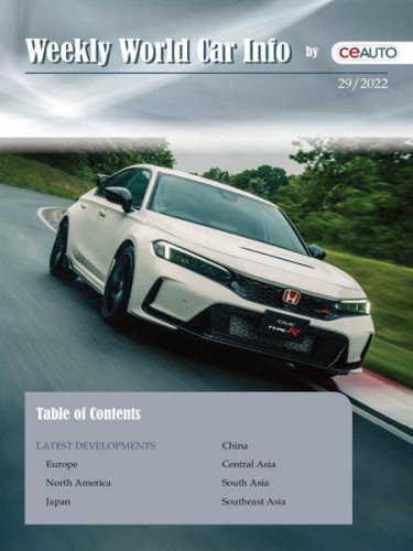 Weekly World Car Info – Issue 29 2022