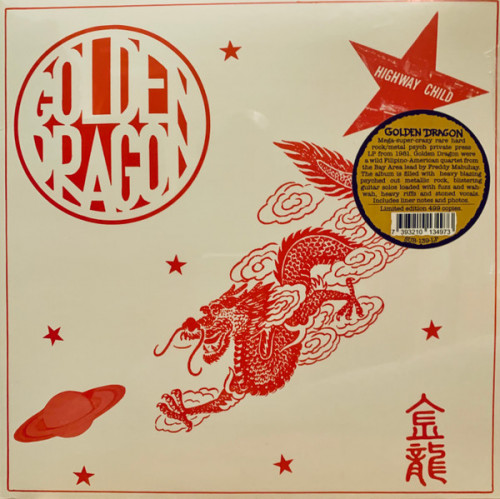 Golden Dragon - Golden Dragon 1981 ( Vinyl Rip) (Reissue, Remaster 2021)