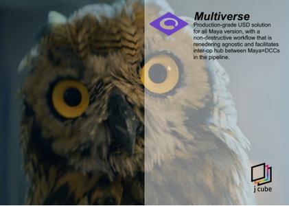 Multiverse 7.1.0 for Autodesk Maya (x64)