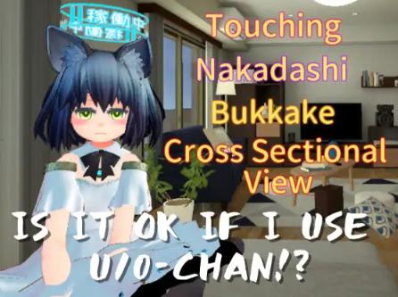 [Touch] mukkun.App - IS IT OK IF I USE U10-CHAN!? Demo (eng) - Anal