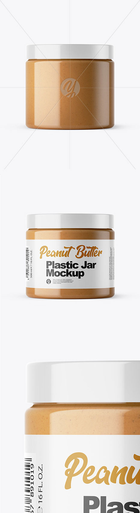 Peanut Butter Jar Mockup 46833