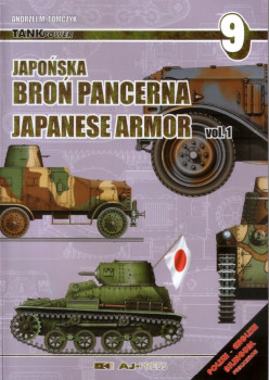 Japonska Bron Pancerna: Japanese Armor vol.1 (TankPower 9)